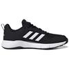 Adidas Neo Fluidcloud Neutral 'Black White' FX4704