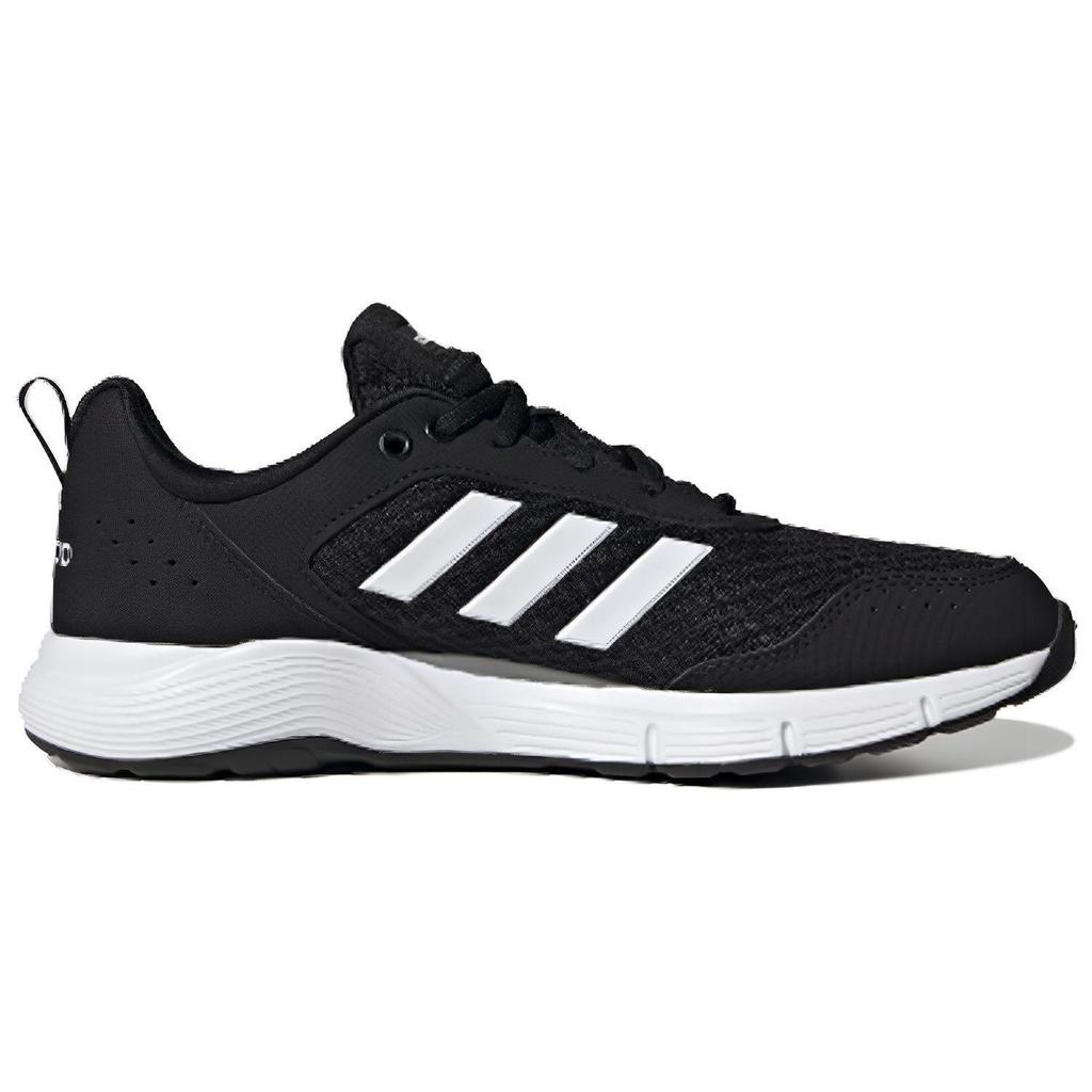 Adidas Neo Fluidcloud Neutral 'Black White' FX4704