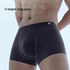 Jingdong Jingzao Ice Mesh Men's Boxer Briefs