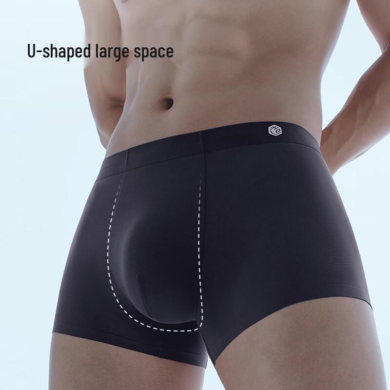 Jingdong Jingzao Ice Mesh Men's Boxer Briefs