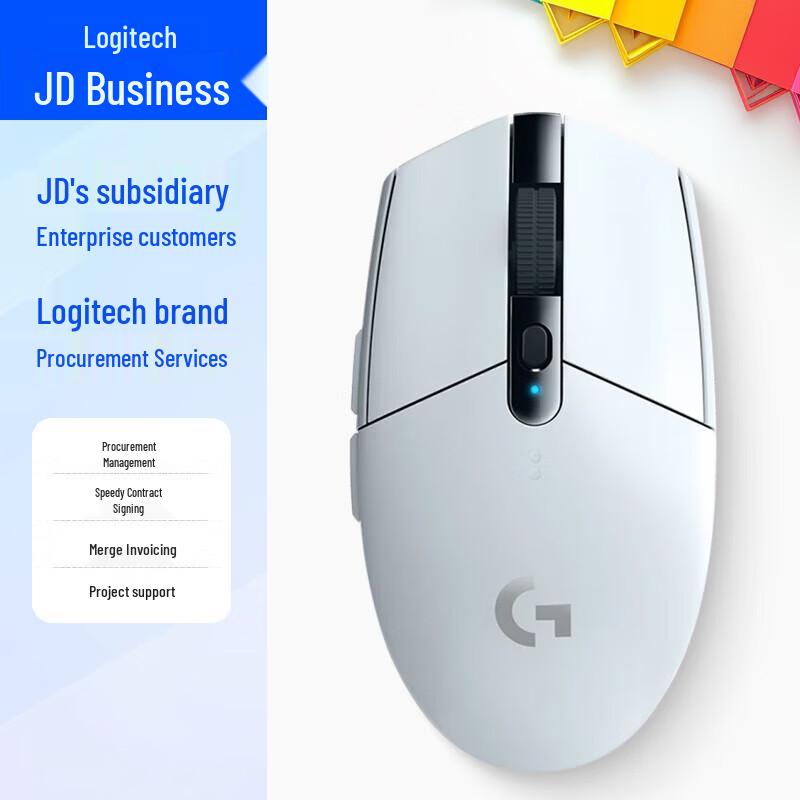 

Logitech G304 LIGHTSPEED Wireless Gaming Mouse