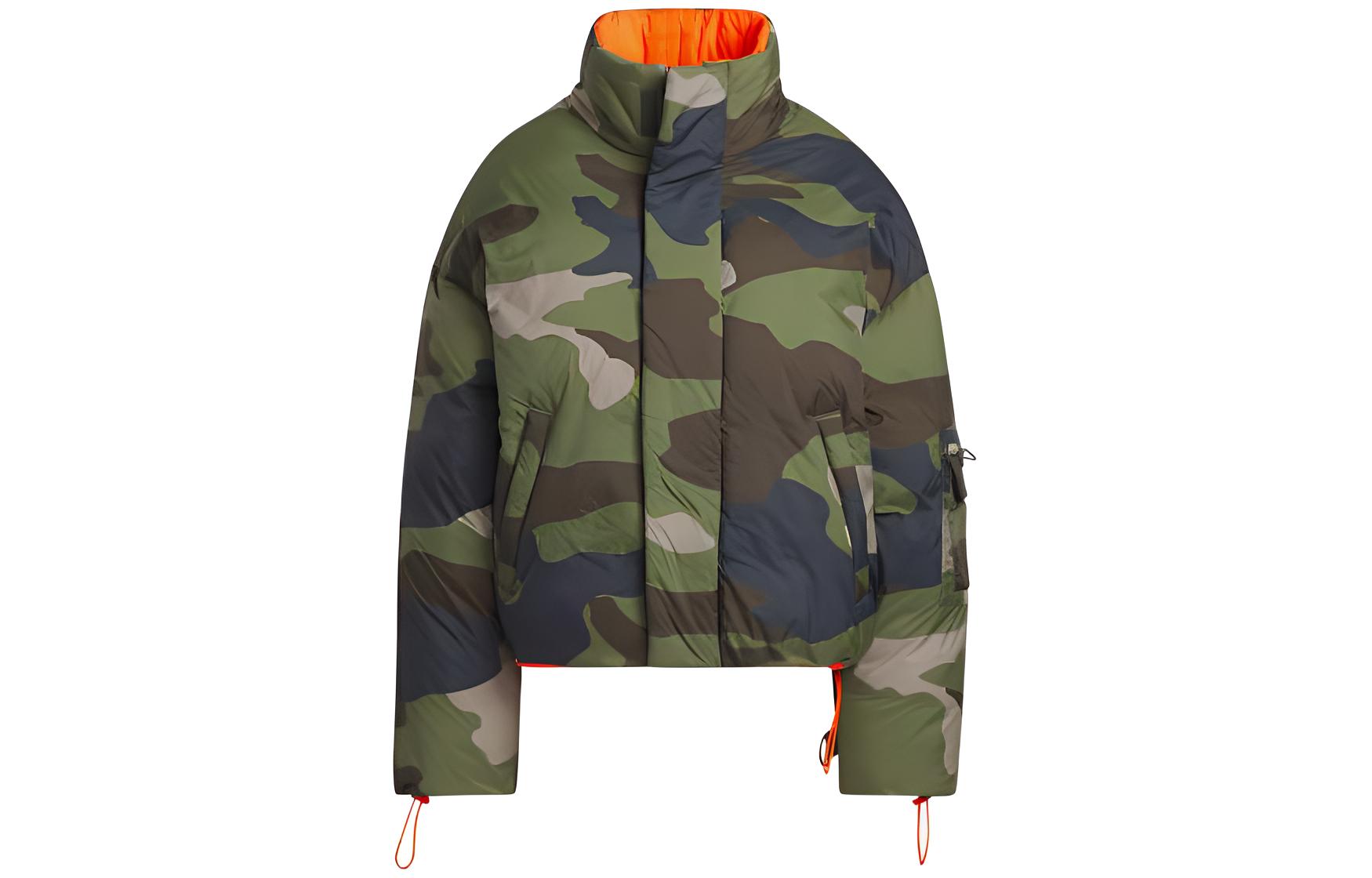 

Adidas Ivy Park Light Nylon Puffer Jacket All Gender HZ2321 XXXL