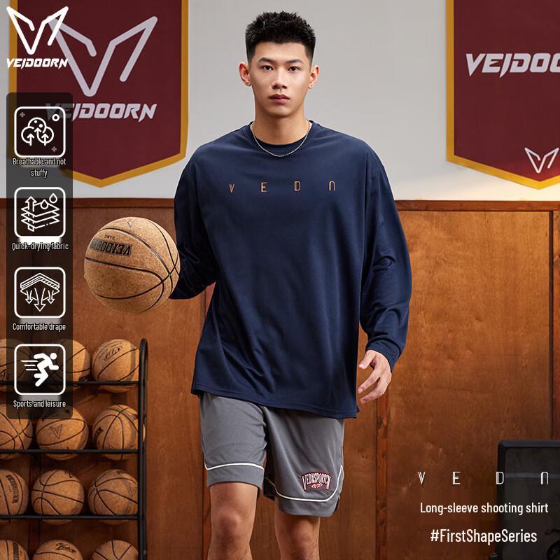 VEIDOORN Men's Quick-Dry Long Sleeve Running T-Shirt