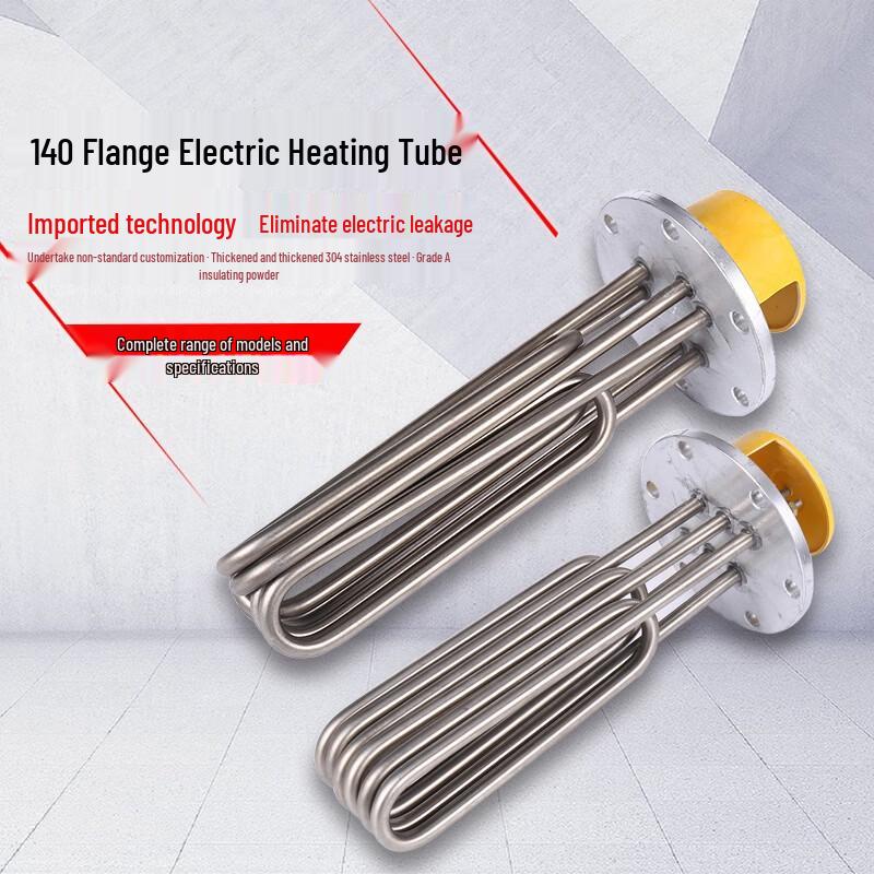 Steam Boiler & Water Tank Heating Element CN plug (adapter included)