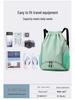 Multifunctional Sports Backpack: New Travel Essential & Training Fitness Drawstring Bag