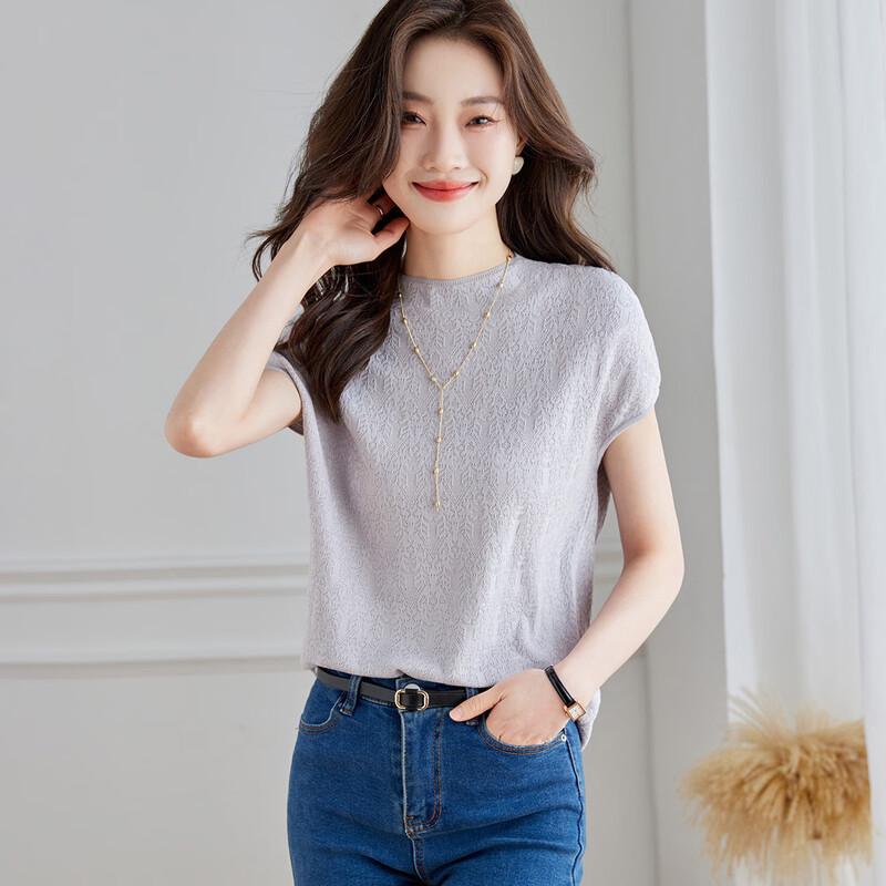 

Srcr Women s 100% Mulberry Silk Jacquard Short Sleeve Knit Top 2XL