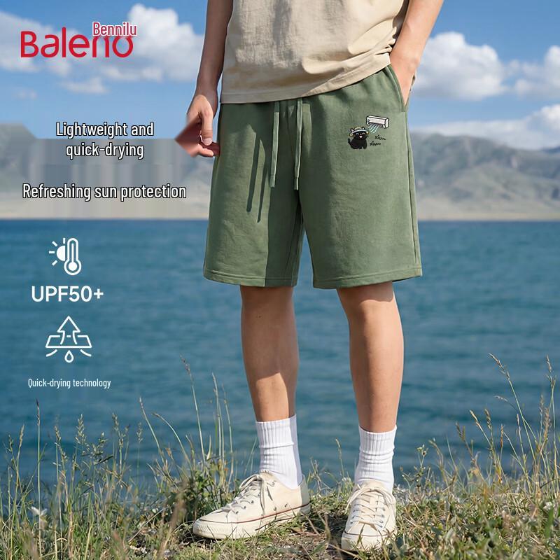 Baleno Men's Quick-Dry Printed Casual Shorts