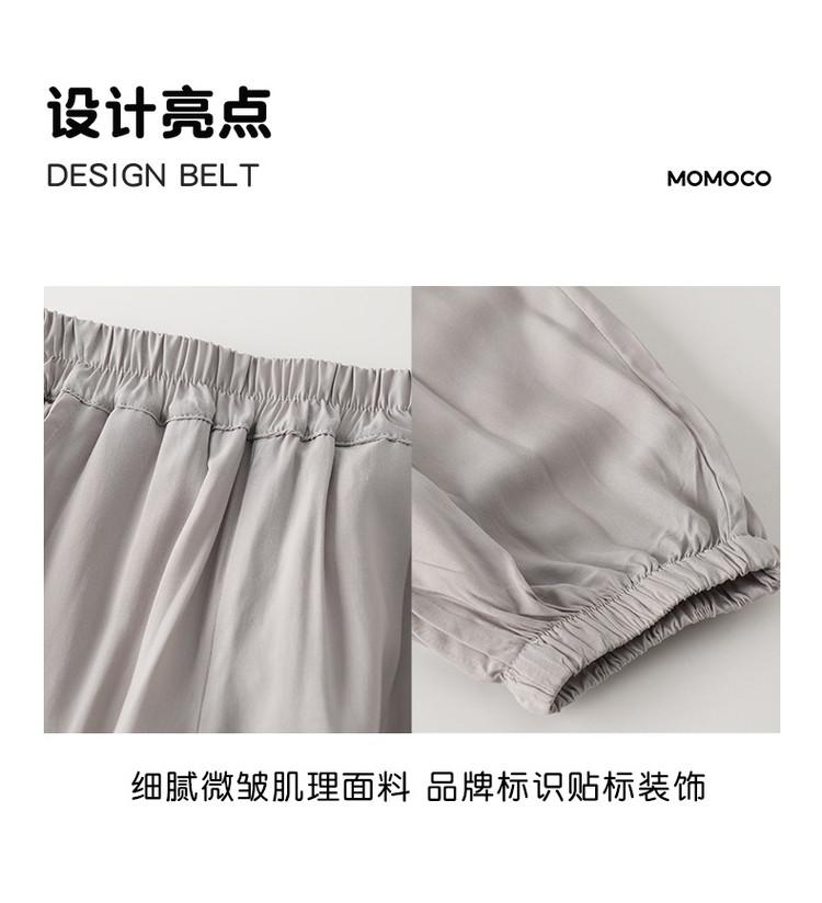 Summer Lightweight Casual Pants for Boys