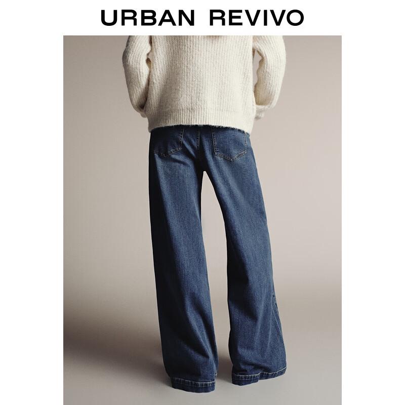 UR Women's Winter Washed Denim Jeans