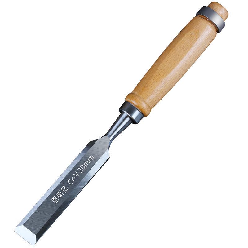 German Style Teak Handle Woodworking Flat Chisel CN plug (adapter included)