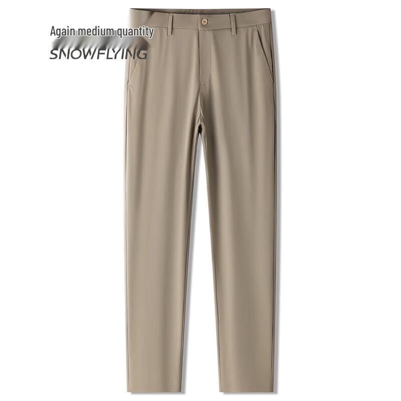 

SNOWFLYING Men s 2025 Business Casual Elastic Trousers 40