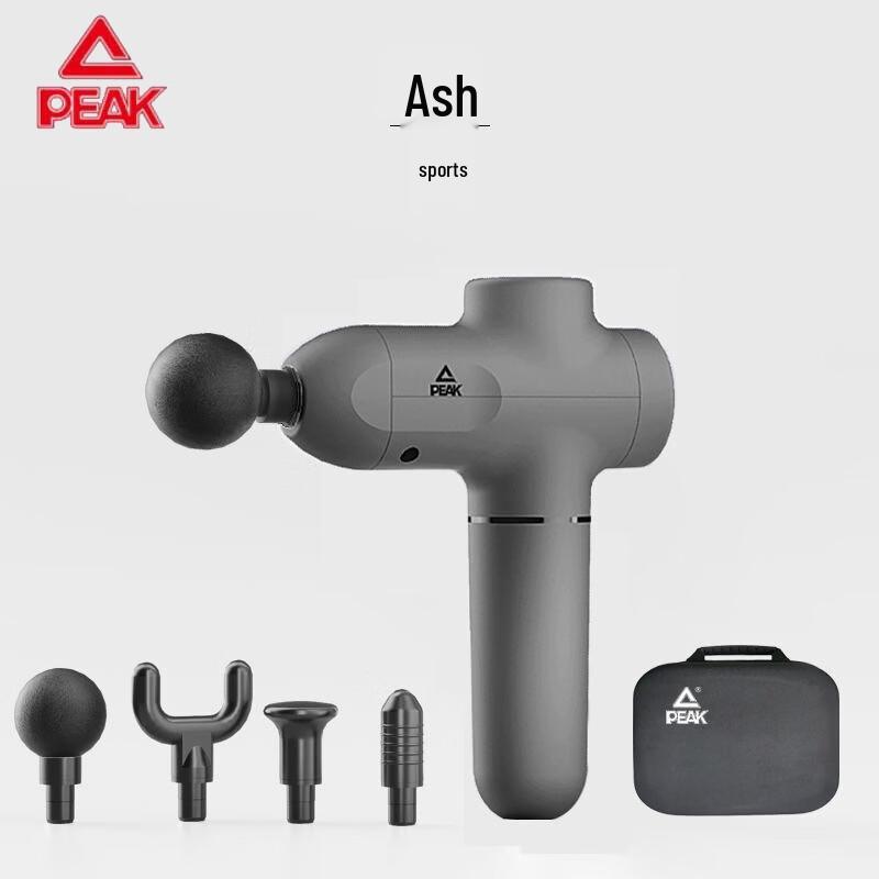 Peak Mini Fascia Gun Massager