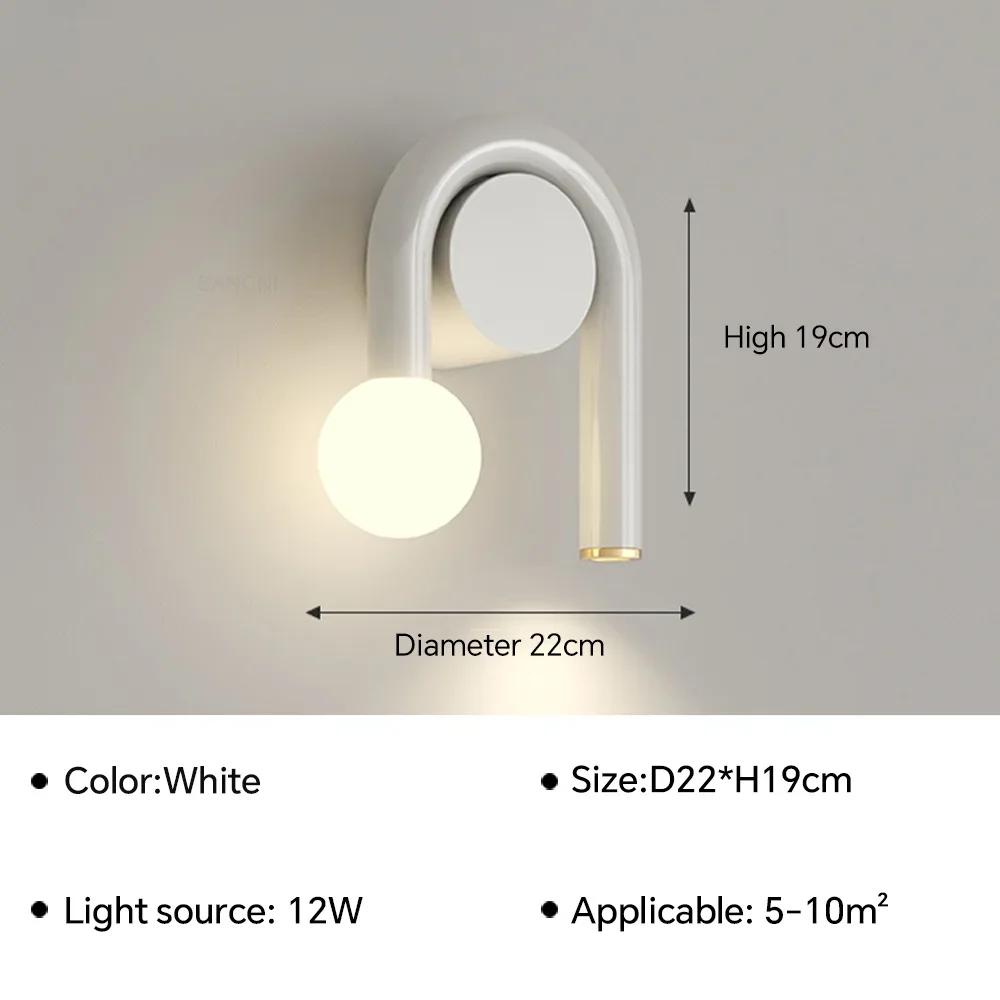Lampă de perete LED nordică pentru living, culoar, dormitor, aplicație de perete creativă, decorațiune interioară, corpuri de iluminat cu luciu