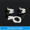 1/3/5 Sets Wall Lamp Pull Wire Switch Pull Chain Cord Universal Mini Pull Cord Switch For Ceiling Lamp Switch Replacement Tool