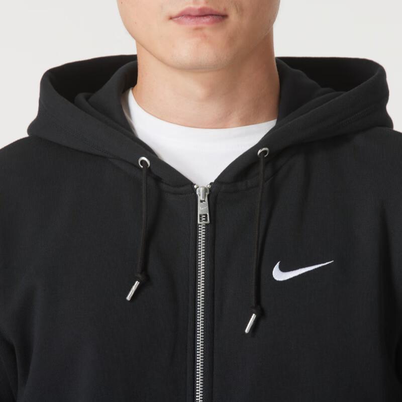 Nike Men's Knit Hooded Jacket 521574-010