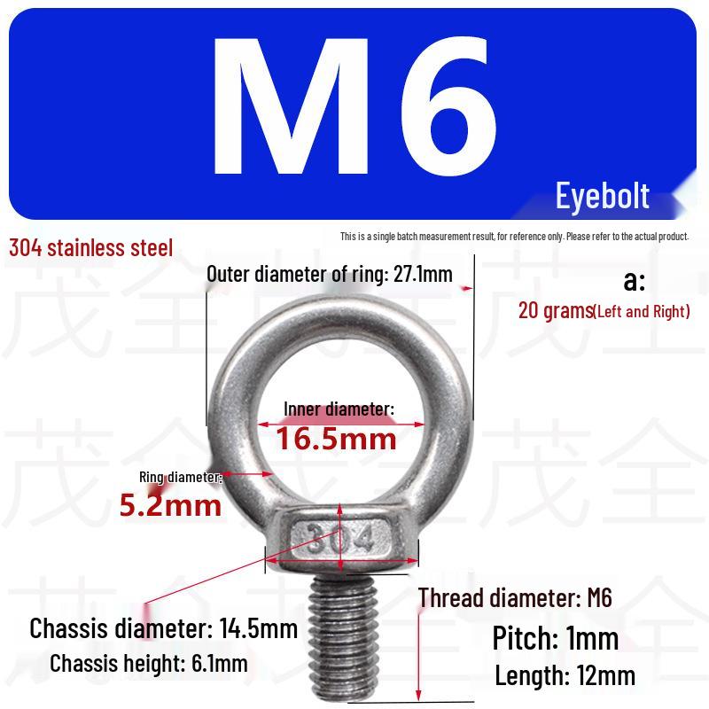 304 Stainless Steel Lifting Eye Bolt, Extended M3-M36 Round Screw