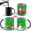 Christmas Thermal Color Changing Mugs Cute Christmas Pattern Design Ceramic Mugs Two Colors Acrylic Pitcher And Glasses Set
