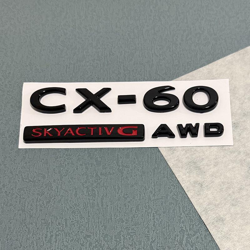 Gloss Black Trunk Badges for Overseas Mazda CX-60 CX-90 SKYACTIVG AWD