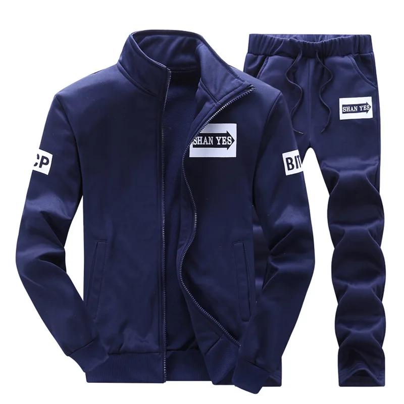 Męski wiosenno-jesienny młodzieżowy casualowy sportowy dres ze stylową kurtką