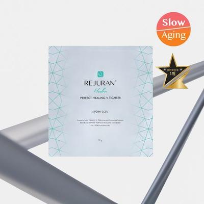 Doppelkinn Pflege Healer Perfekte Heilung V Straffer 1 Blatt