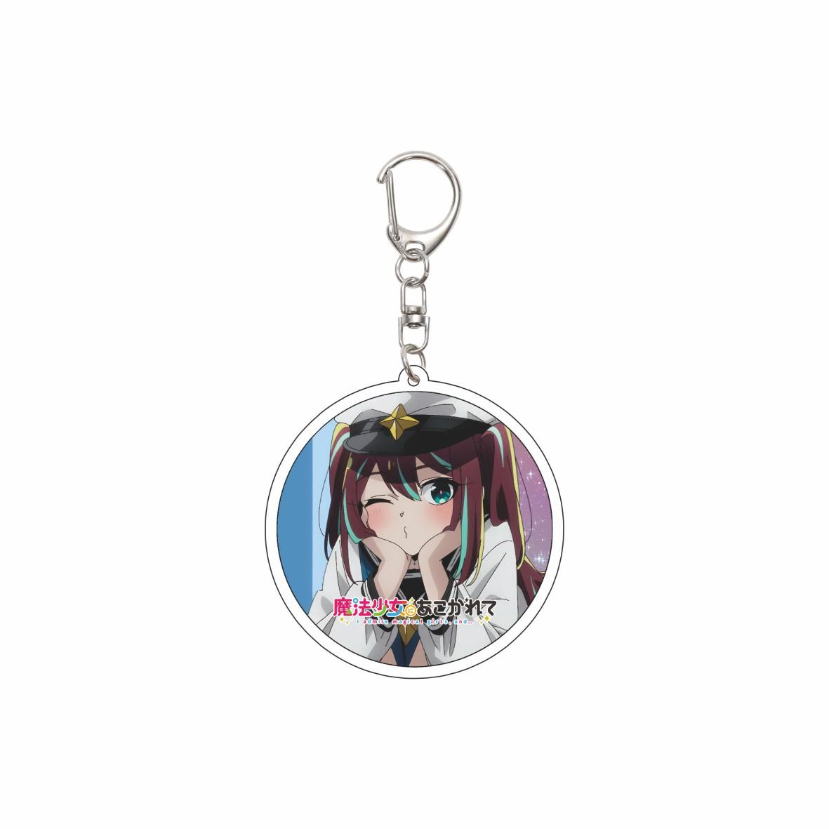 

55MM Anime Gushing over Magical Girls Keychain Hiiragi Utena/Morino Korisu Key Chain Acrylic Model Plate Christmas Gifts 55mm