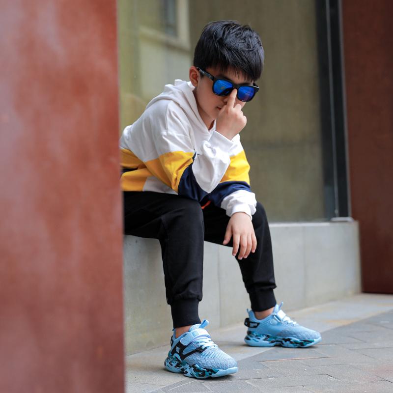 Dětská sportovní obuv Maskovací ultrazvuková, lehká a módní síťovina Prodyšná Dívčí sportovní obuv