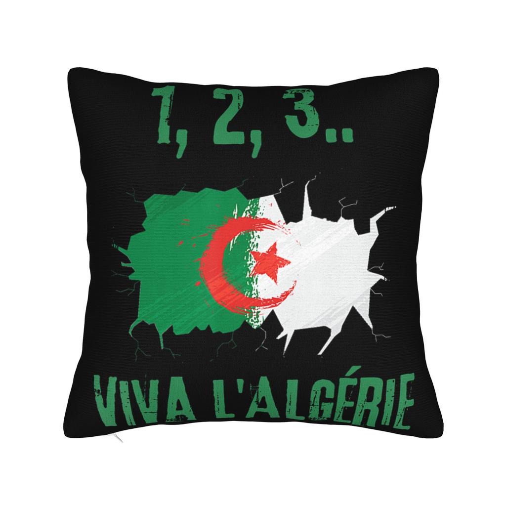 DZ Algeria Algerian Flag Pillow Cover Merchandise Soft Cushion Cover Decorative  Pillow Case Cover Home Multi Size