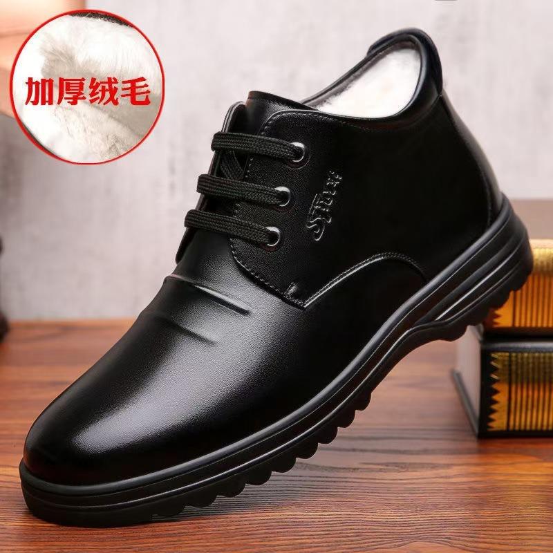 Fleece men's leather casual shoes winter new thermal shoes fashion soft sole comfortable men's cotton shoes