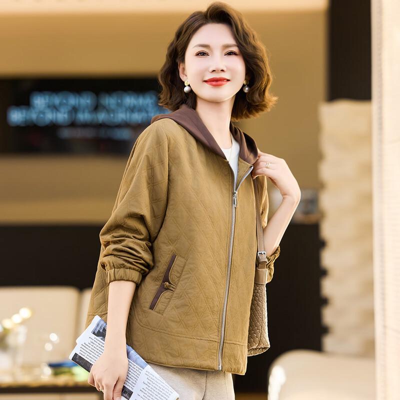 Paste Women's Autumn/Winter Casual Hooded Jacket