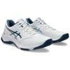 Nové Asics Netburner Ballistic Ff 3 'White Vintage Indigo' 1053A055-103