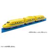 Takara Tomy 923 Series Doctor Train Toy for ages 3 and Meets toy safety standards and is ST mark Made of "Plarail ES-05 Yellow" up. certified. PLA.