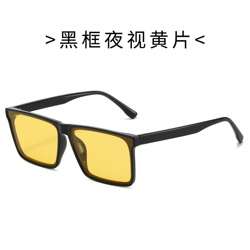 Gm Square Simple Thick Frame Sunglasses Yellow Men'S And Women'S Trendy Brand Retro High-End Sunglasses