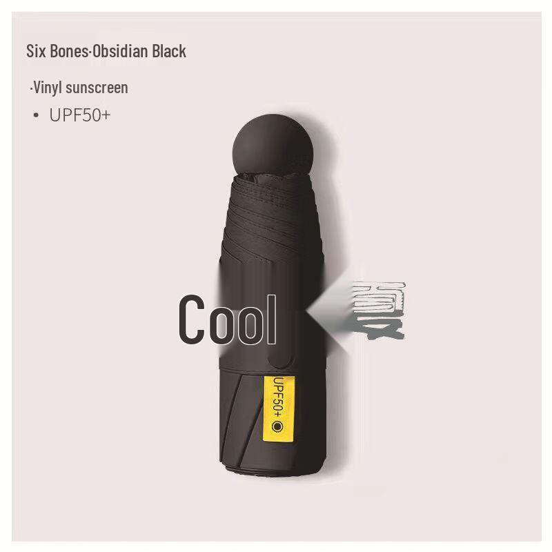 Qiubiao 6-Fold Mini Capsule Pocket Umbrella