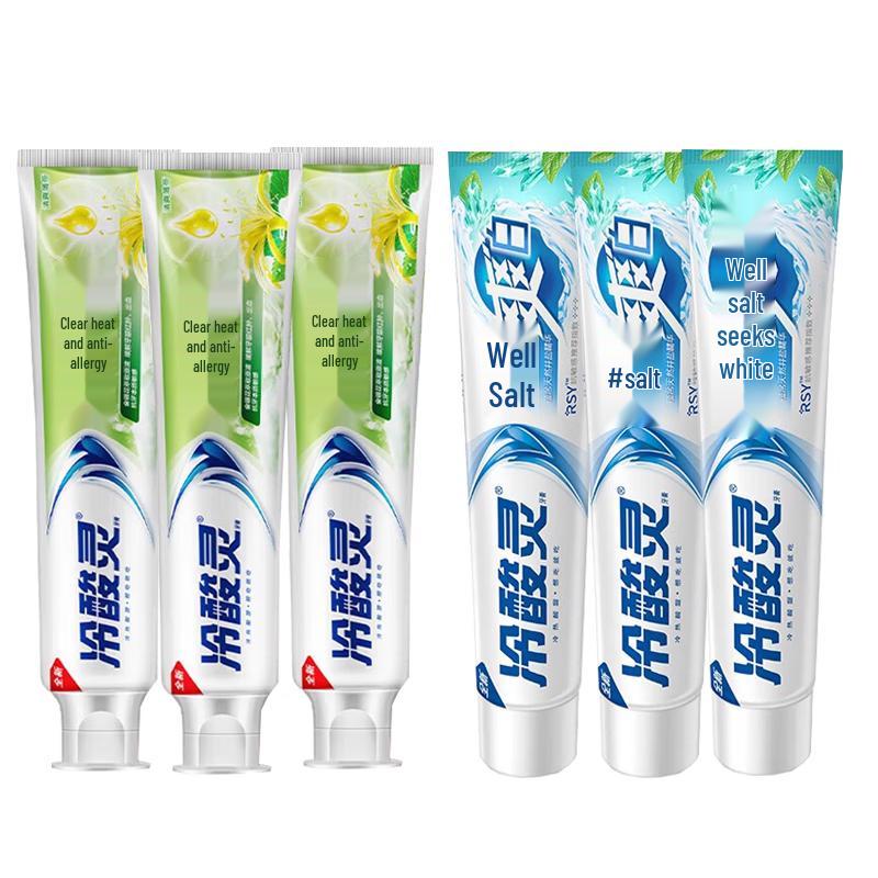 Lengsuanling Refreshing Mint & Well Salt Whitening Toothpaste Bundle