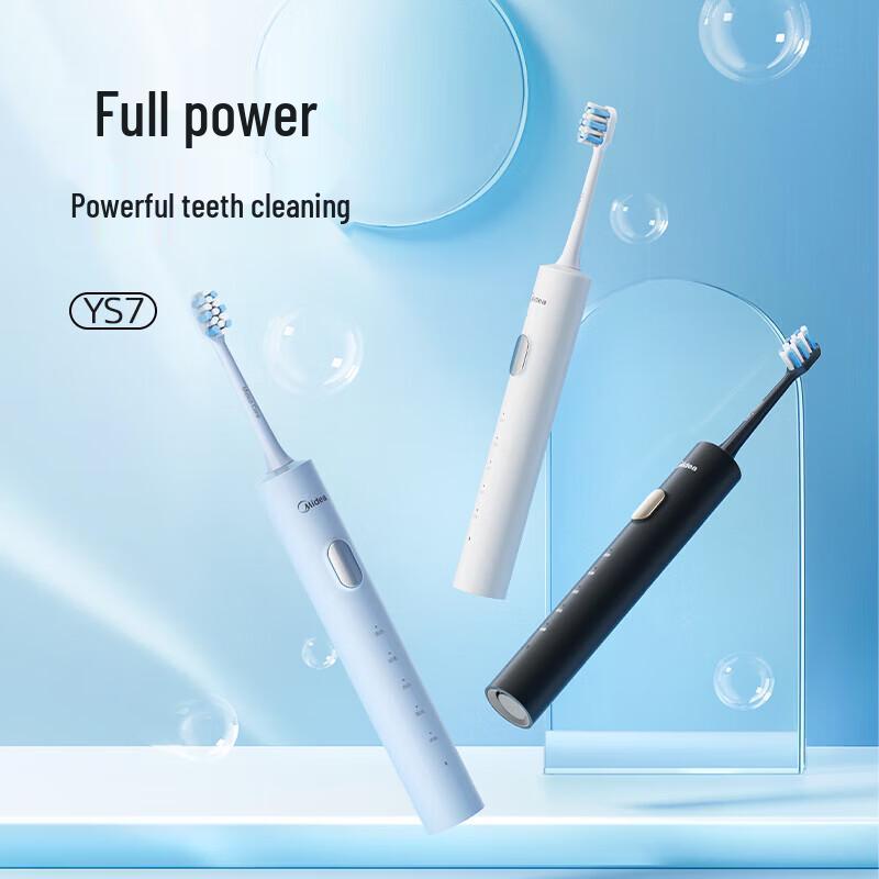 Midea YS7 Sonic Electric Toothbrush for Adults CN plug (adapter included)