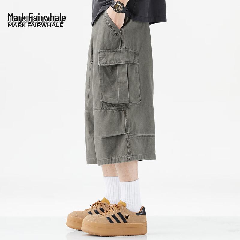 Mark Fairwhale Men's Multi-Pocket Cargo Pants