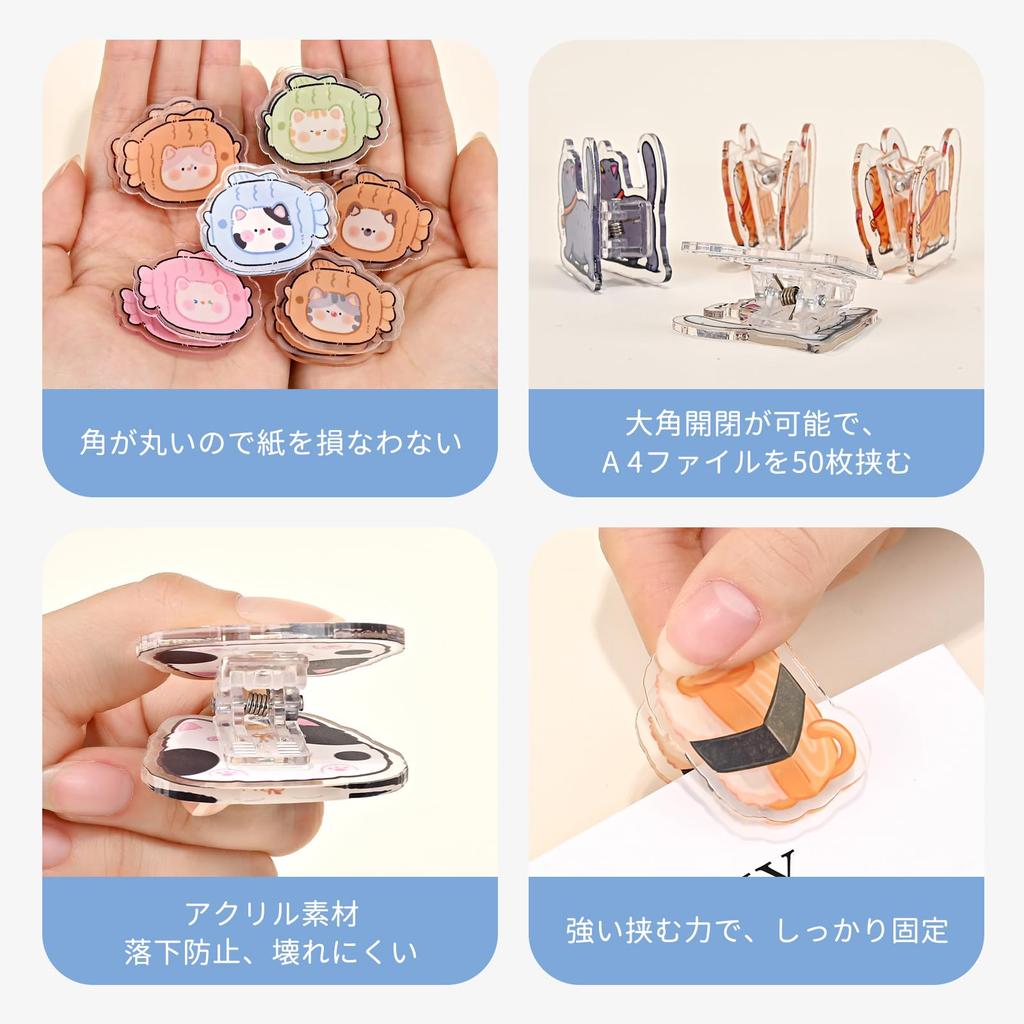 Newseego Trekantklemmer Hjørnepapir Bok Dobbel Søt Papir Papirbok Hjørne Uten Hull Stilig Kattedesign (6-pakke) Klemmer, Klemmer, Klemmer, Klemmer,