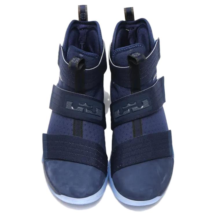 Nike LeBron Soldier 10 SFG EP Men Sneakers Blue Midnight-Navy Midnight-Navy-Game-Royal 852400-444