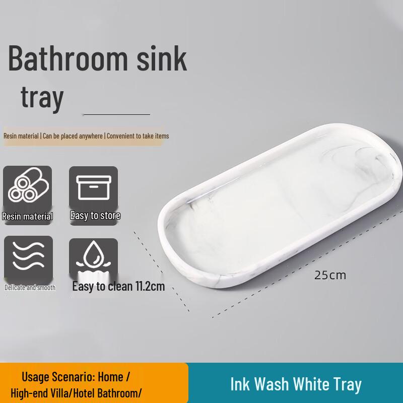 Homeglen Marble Resin Vanity Tray