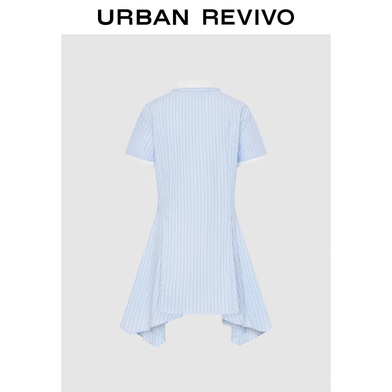 

UR 2025 Color-block Stripe Polo Short Sleeve Dress L