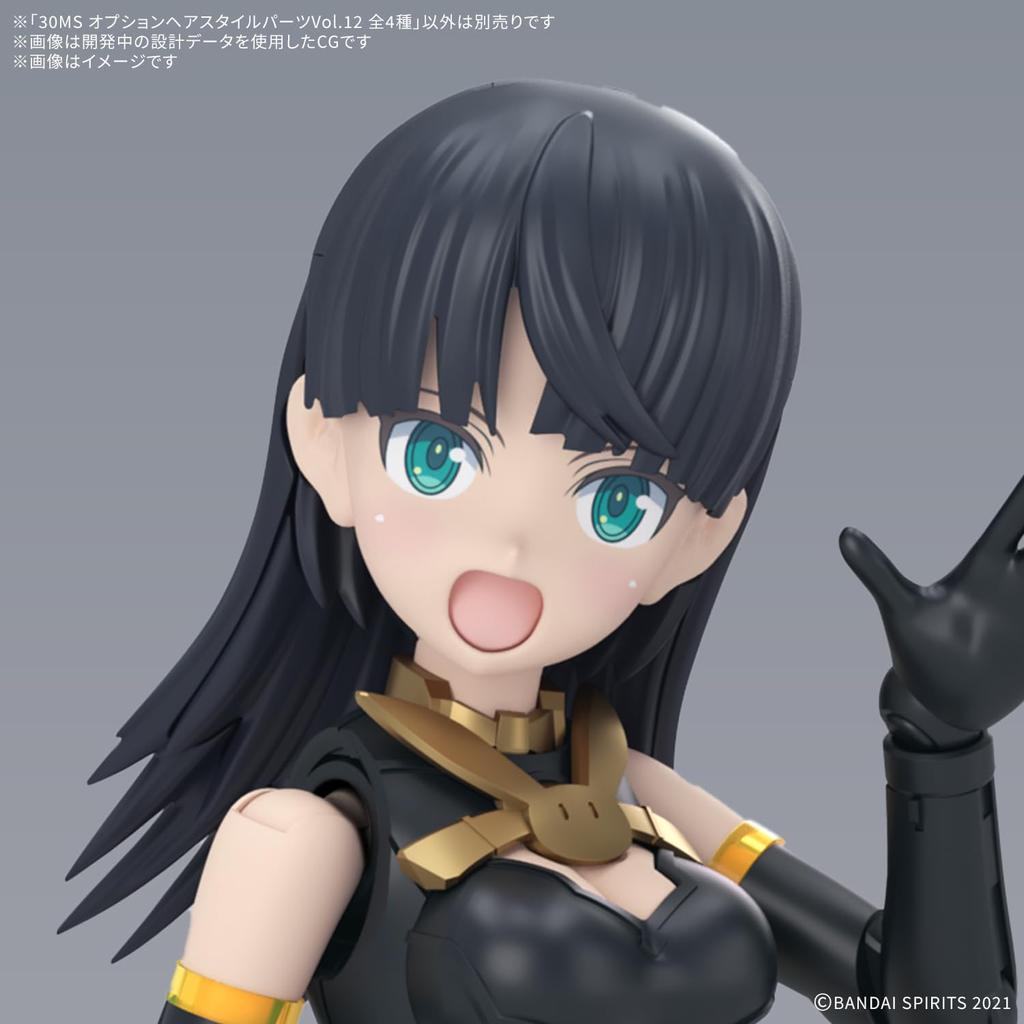 BANDAI SPIRITS 30MS Optional Hairstyle Parts 12 Types In a Plastic Model Vol. (4 Box) Pre-Colored