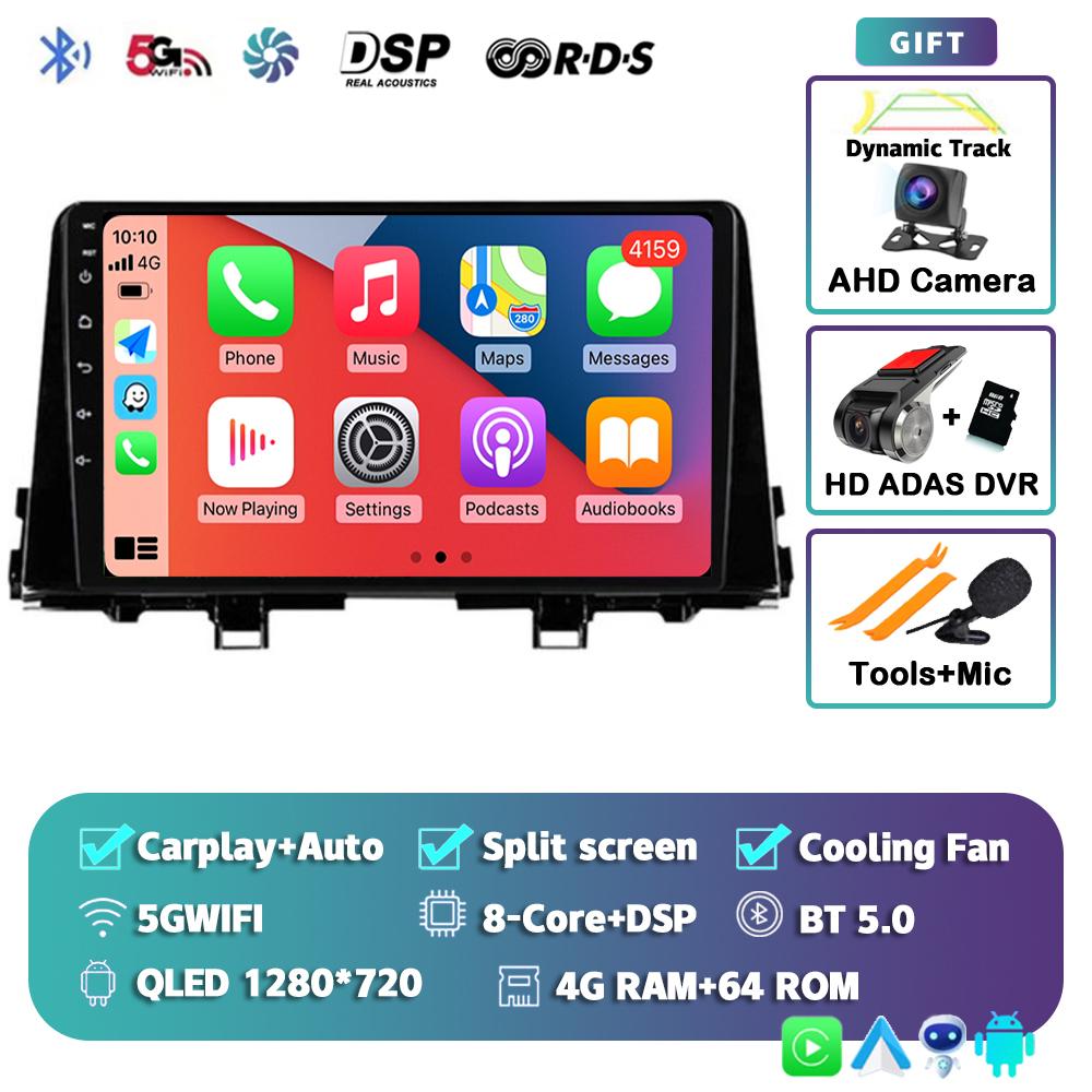 Android 14 Carplay WIFI+4G For KIA PICANTO Morning K 2016 2017 2018 2019 Car Radio Autoradio Multimedia Player Navigation Stereo