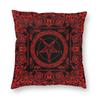 Devil Baphomet Damask Hail Satan Cushion Cover Satanic Leviathan Cross Throw Pillow Case for Sofa Pillowcase Home Decor  40x40cm