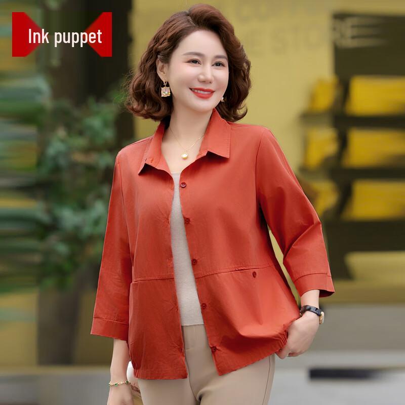 Women's Loose Fit Lapel Long Sleeve Cardigan