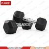 Hexagonal Rubber Dumbbell Set with A-Type Rack