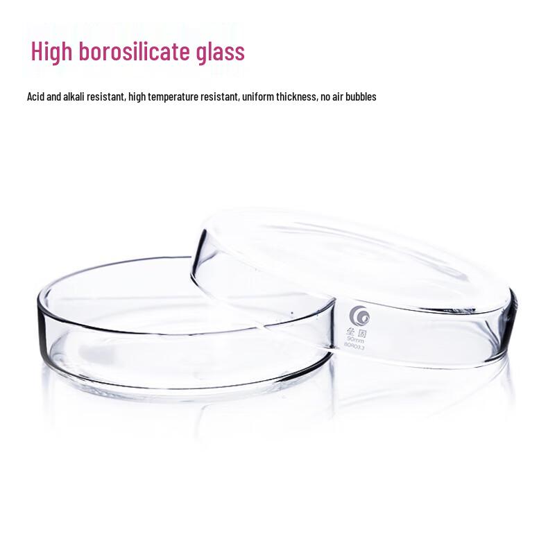 Leigu High Borosilicate Glass Petri Dish