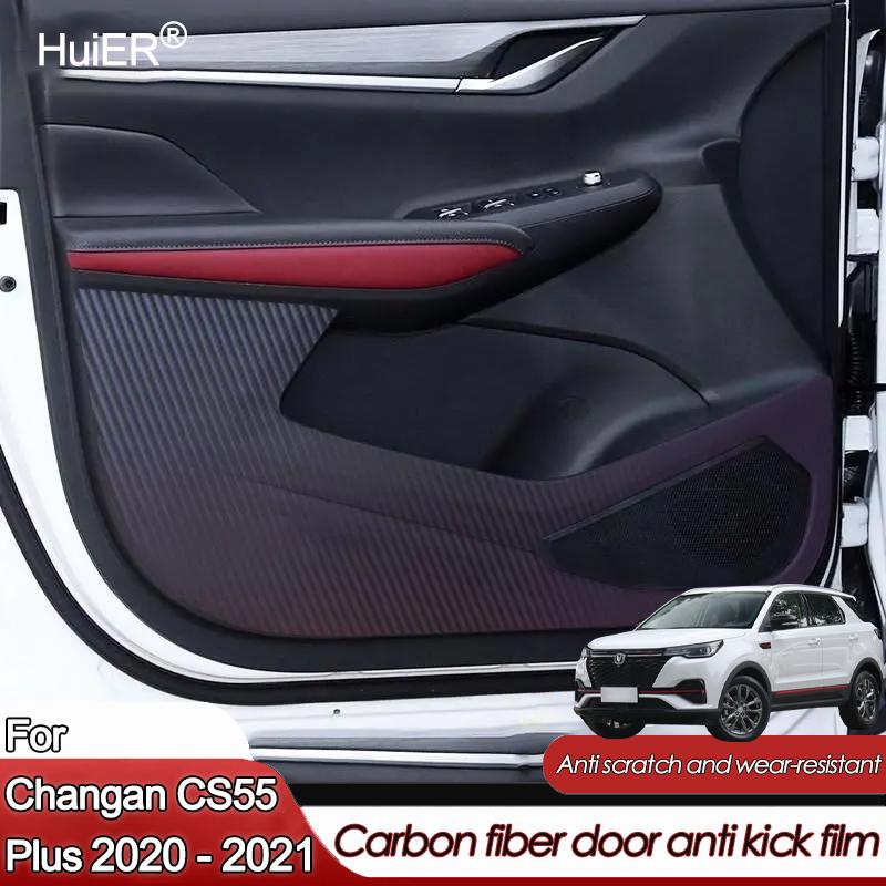 Car Inner Door Anti Kick Film Protective Anti-Scratch Cover for Changan CS55 Plus 2020 2026 Auto Accessories Protector