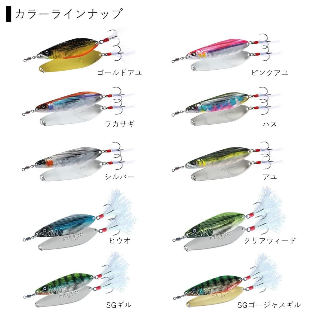 Daiwa Bass Steez Spoon Clearweed Lure 1/2oz