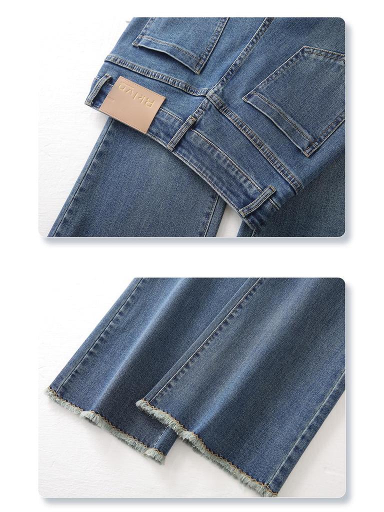 Women's Slim-Fit High-Waisted Micro-Flared Jeans, 2025 Spring Retro Style
