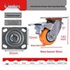 Peking University Heavy Duty PU Swivel Casters - 4/5/6/8 Inch with Brake, Wear-Resistant Wheel for Trolley or Shelf